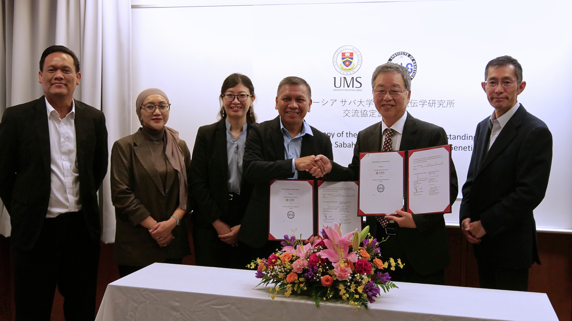 Bridging Local Bioresource Biodiversity With Japan’s Genomic Expertise: UMS-NIG Forge New Research Partnership
